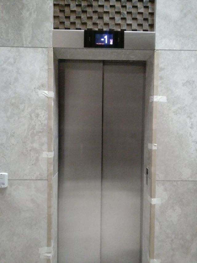 Lift