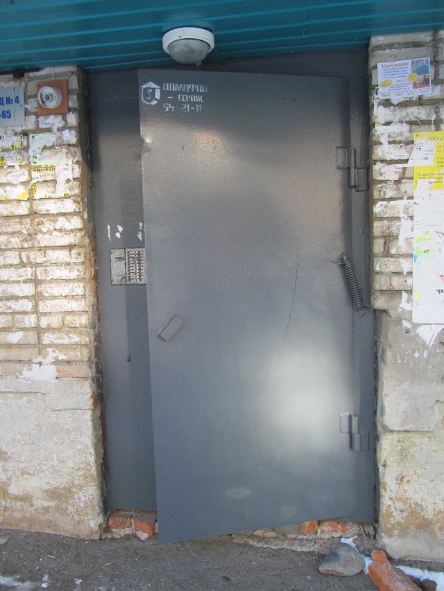 EntranceOutside