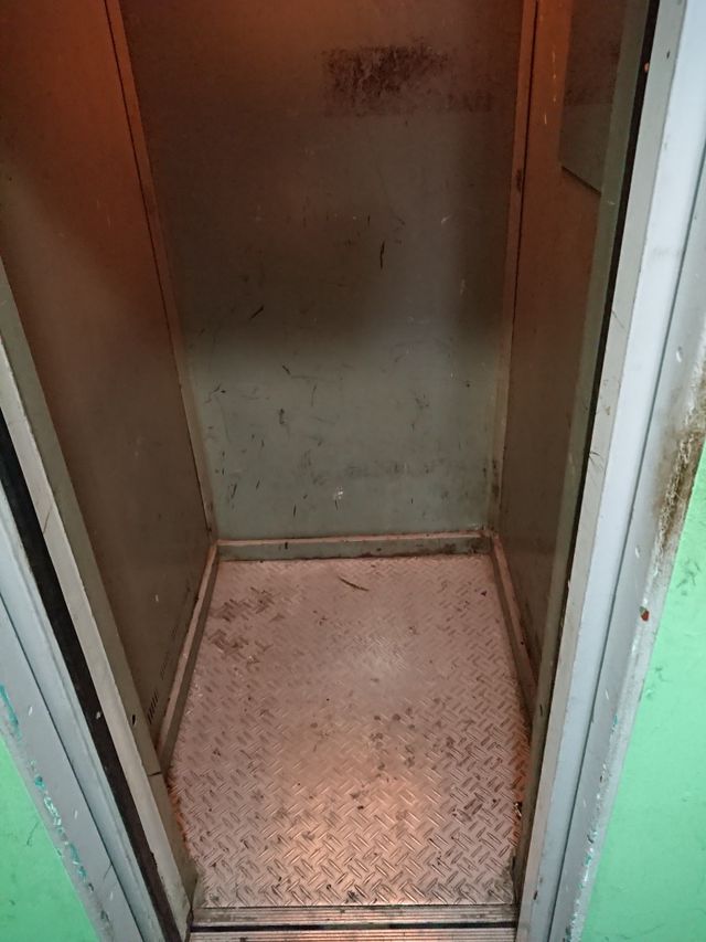 Lift