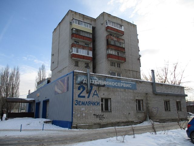 Facade