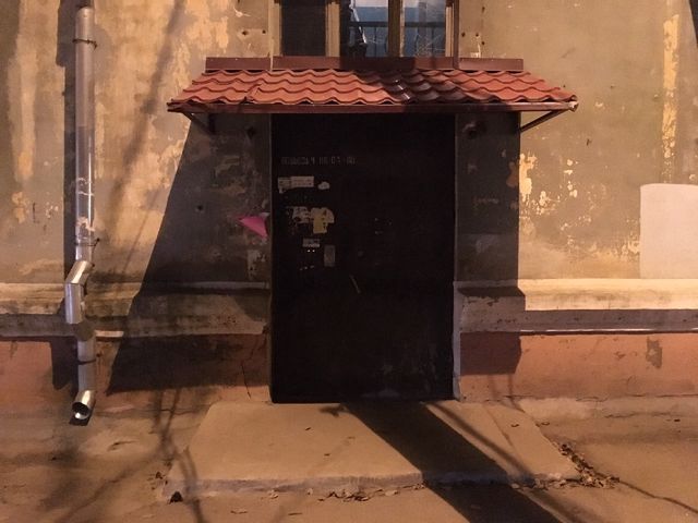 EntranceOutside