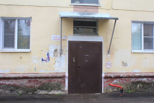 EntranceOutside