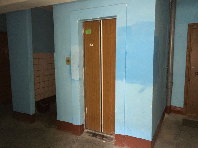 Lift