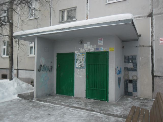 EntranceOutside