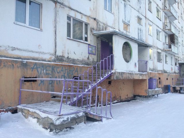 EntranceOutside