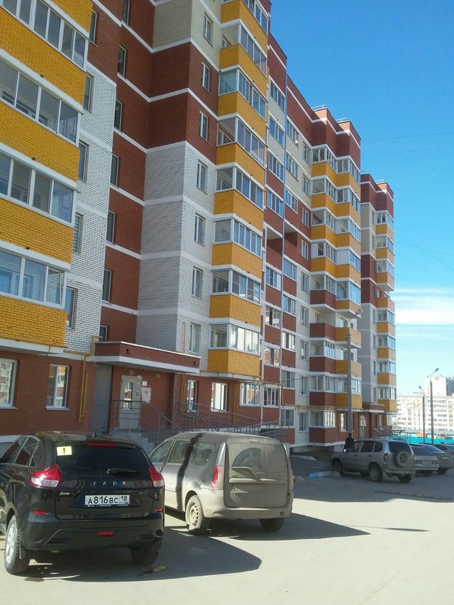 Facade