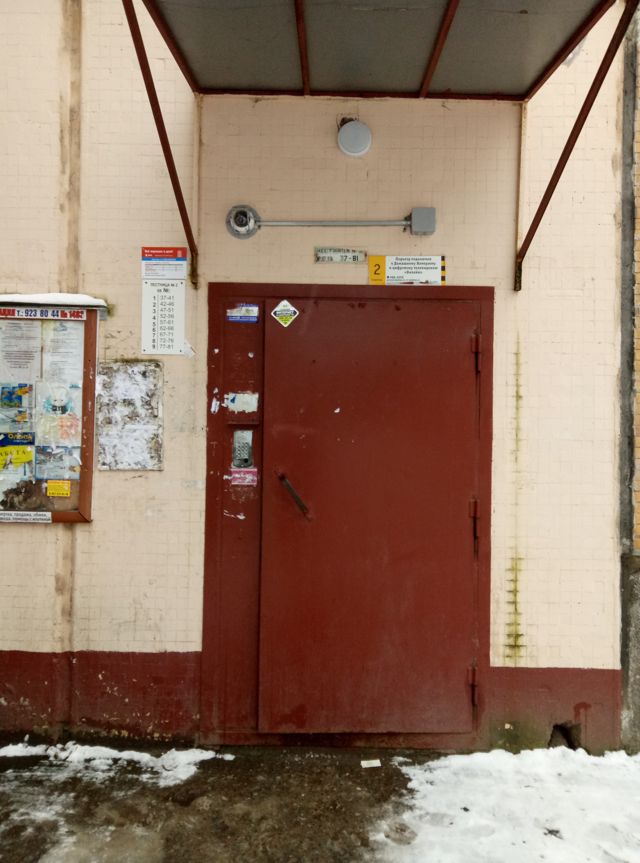 EntranceOutside