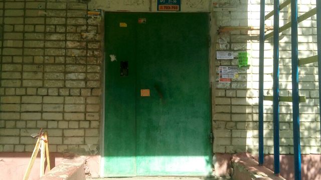 EntranceOutside