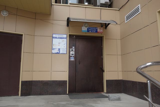 EntranceOutside