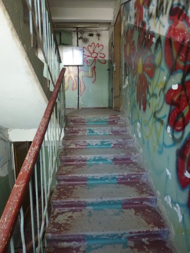 EntranceInside