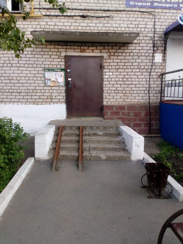 EntranceOutside