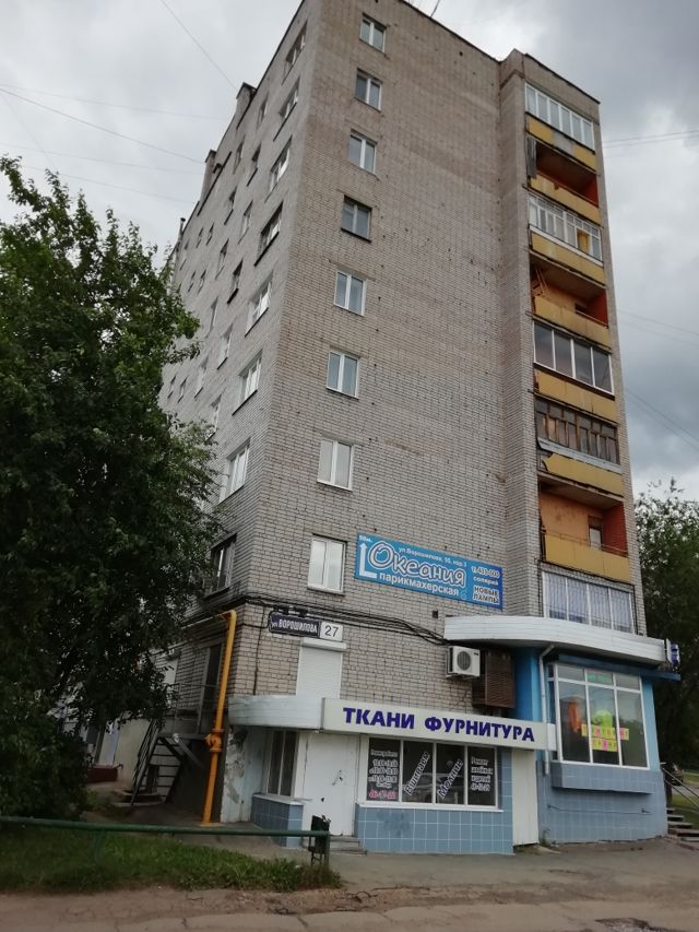 Панорама дома