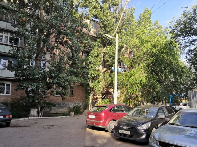 Territory