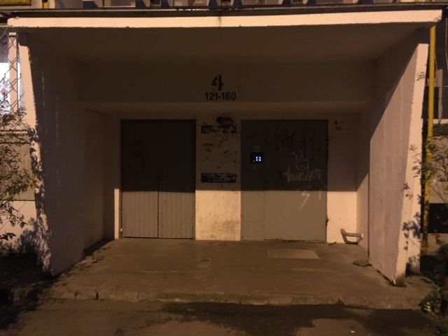 EntranceOutside