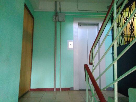 Lift