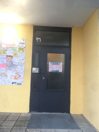 EntranceOutside