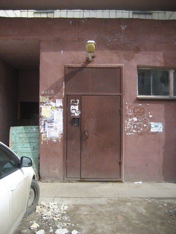 EntranceOutside