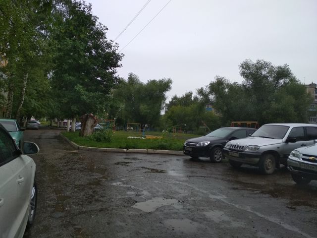 Territory