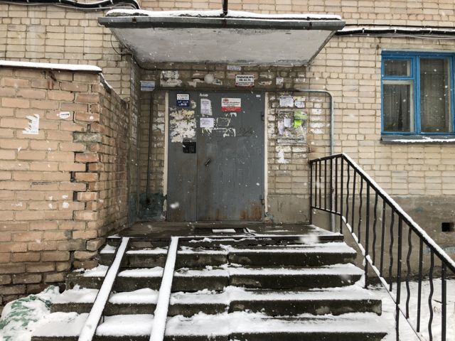 EntranceOutside