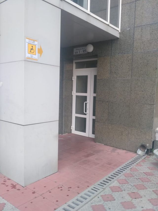 EntranceOutside