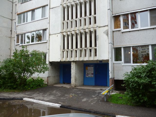 EntranceOutside