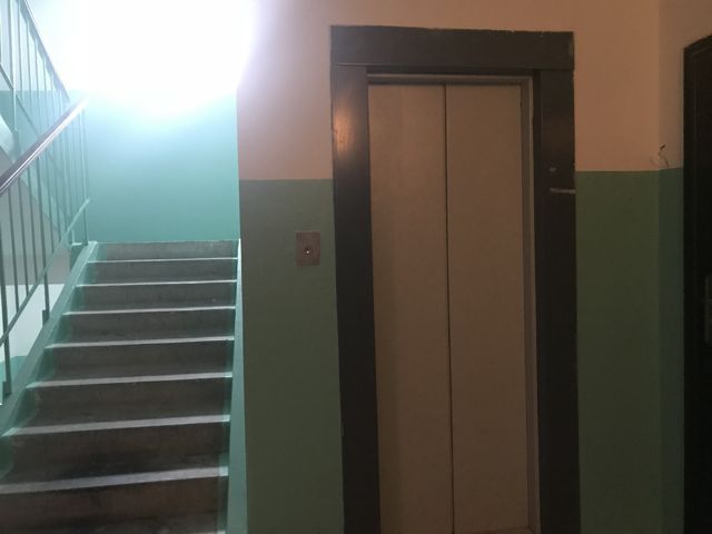 Lift