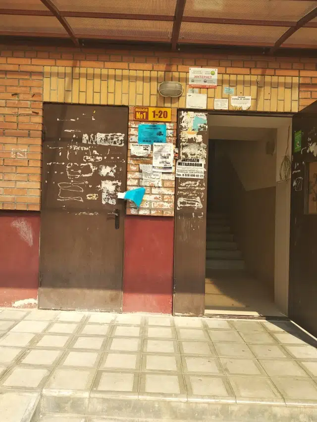 фото дома