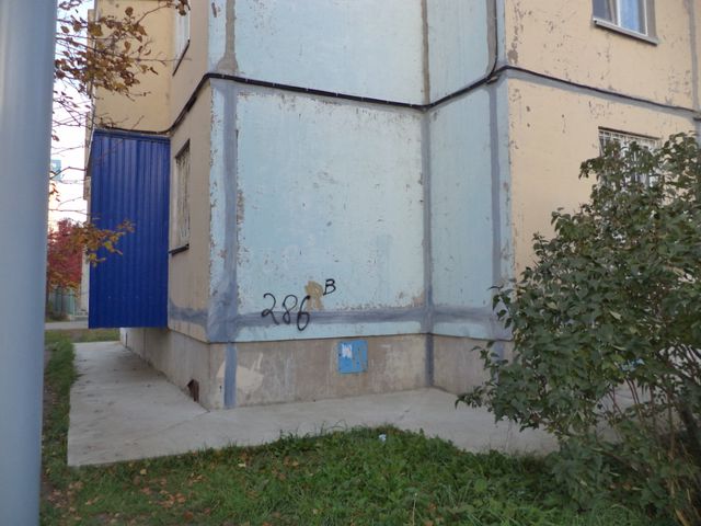 Facade