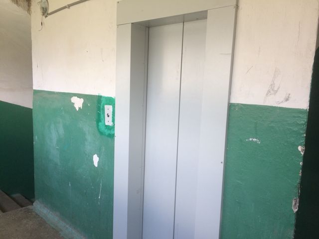 Lift