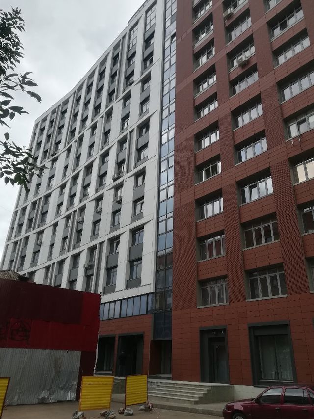 Facade