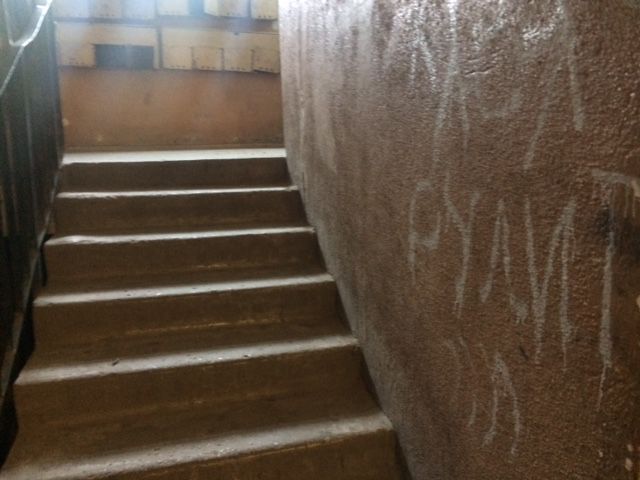 EntranceInside