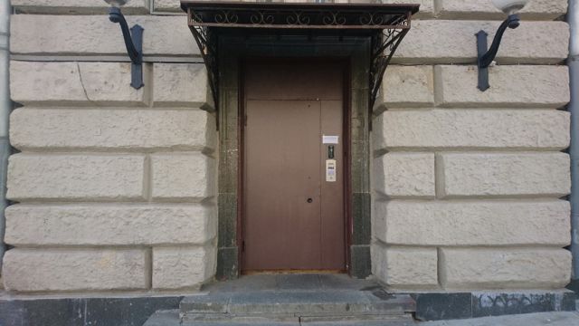 EntranceOutside