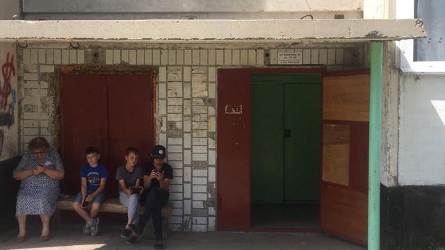 EntranceOutside