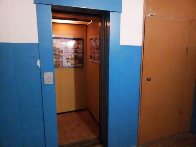Lift