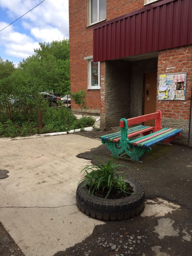 EntranceOutside