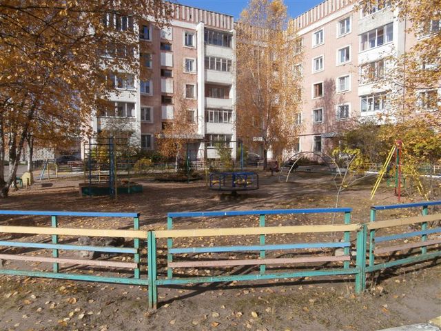 Territory