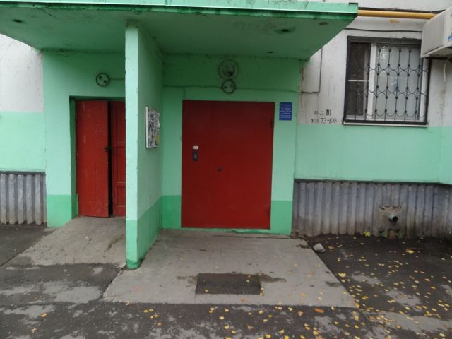 EntranceOutside