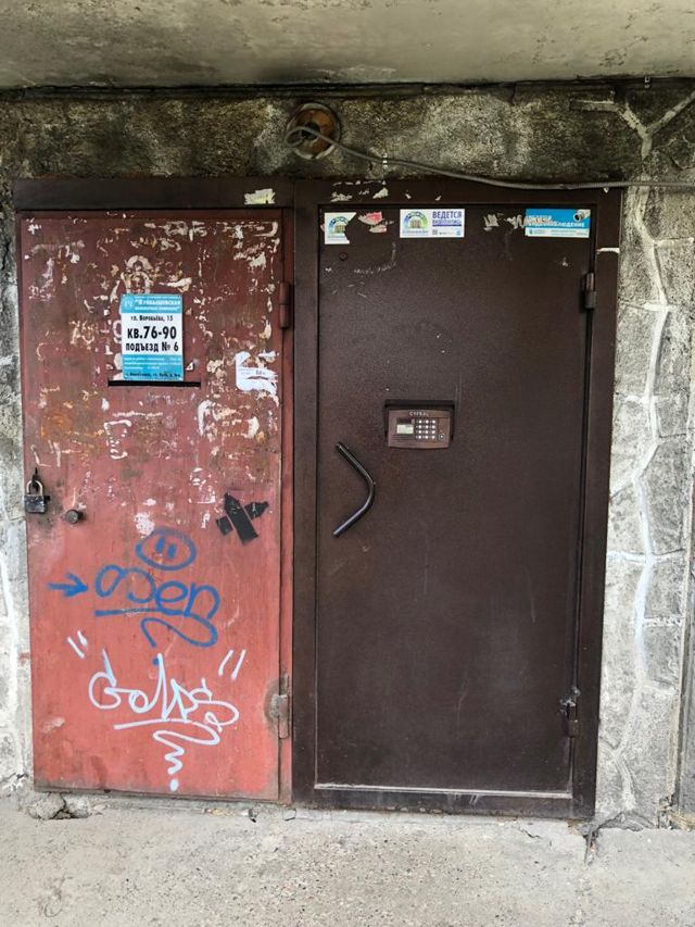 EntranceOutside