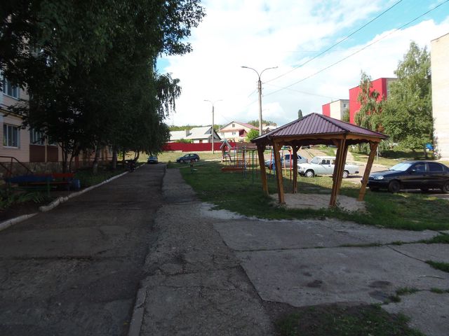Territory