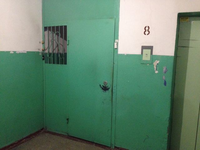 EntranceInside