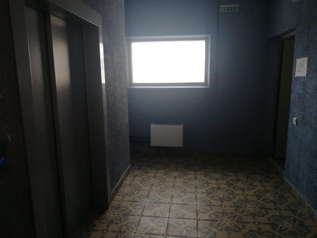 Lift