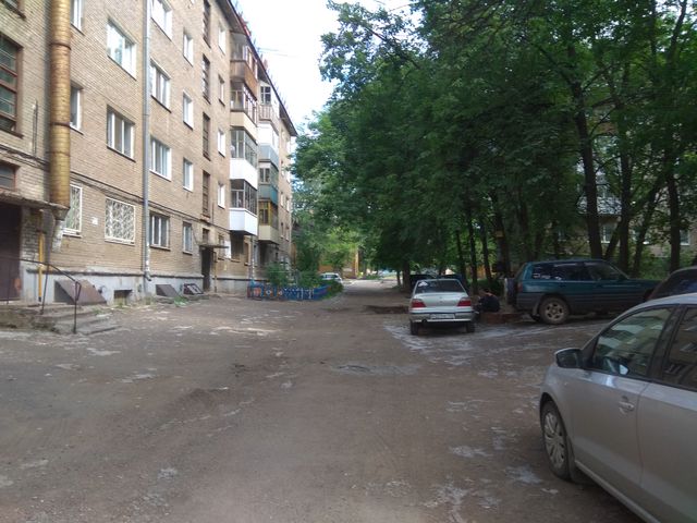 Territory