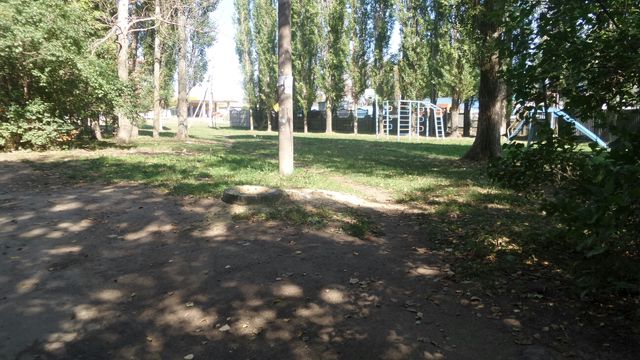 Territory