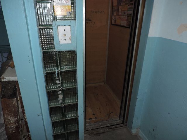 Lift