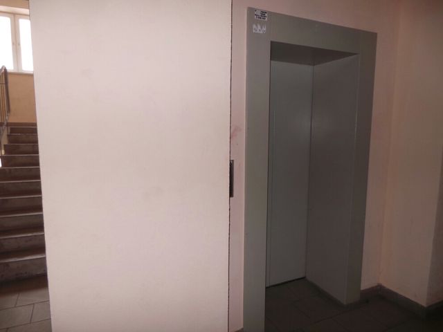 Lift