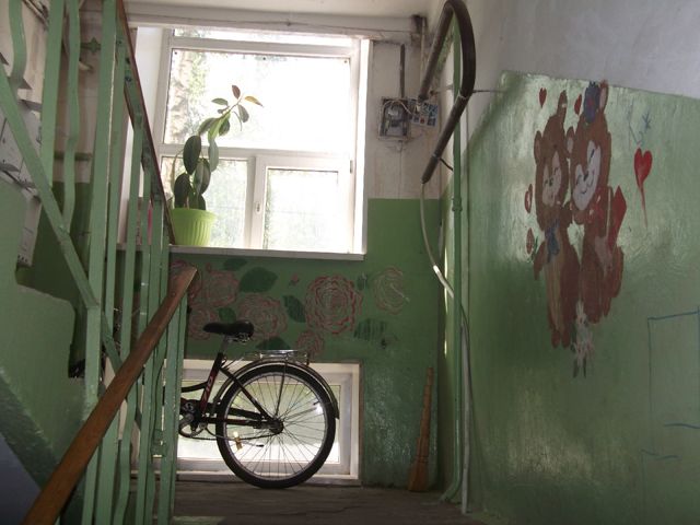 EntranceInside