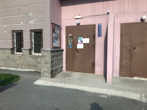 EntranceOutside