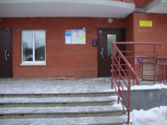 EntranceOutside