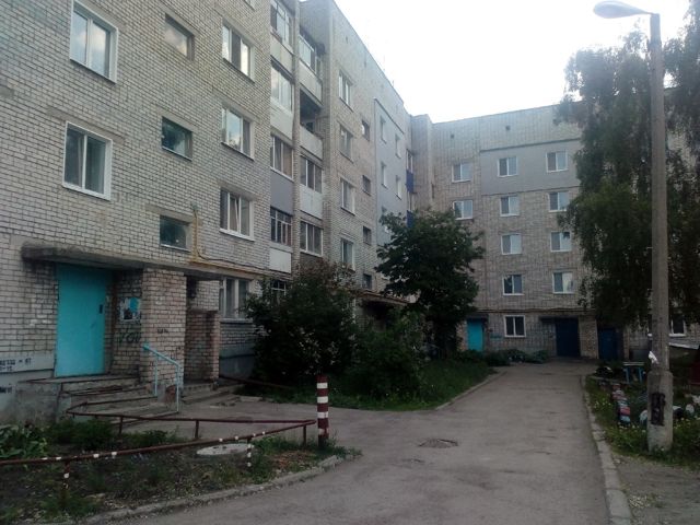 Territory