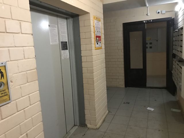 EntranceInside